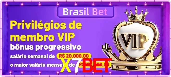 vip